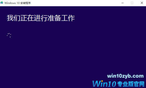 1501122783408586.png win10镜像