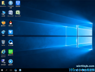 win10专业版64位镜像_win10 64位专业版下载