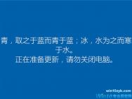 win10 1709下载_win10 1709 iso镜像下载