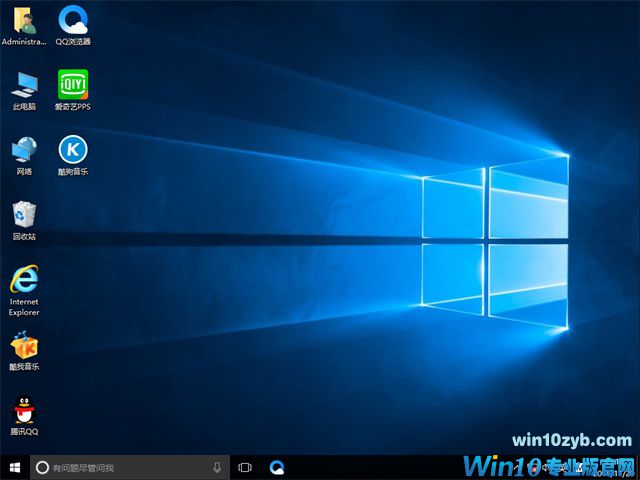 1482291312128058.jpg ghost win10 64