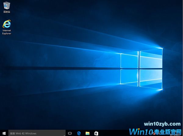 1483092255575377.jpg win10 ghost