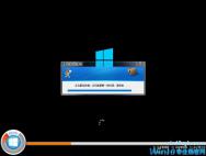 windows10原版镜像_win10专业版原版64镜像