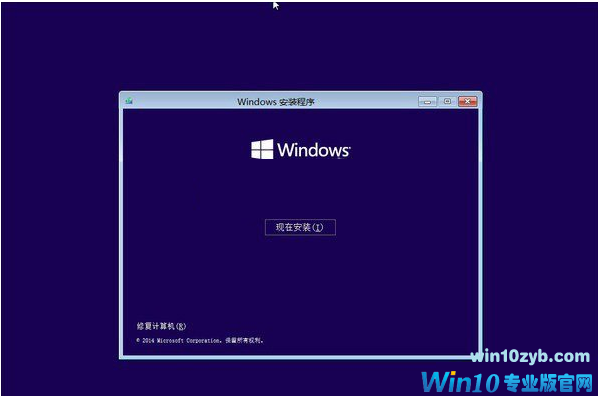 硬盘安装Win10系统步骤详解,硬盘安装Win10系统图文教程,系统之家