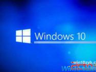 win10 1709 iso镜像下载_win10 64位专业版下载