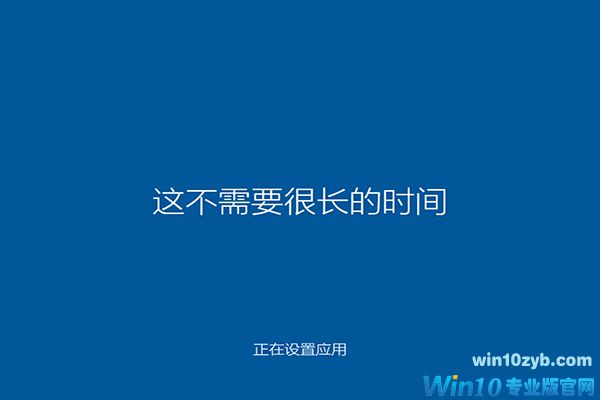 1483153052675814.jpg win10专业版