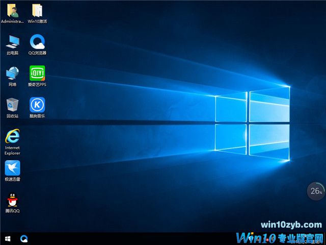 雨林木风 Ghost Win10 x64 快速专业版 v2018.03