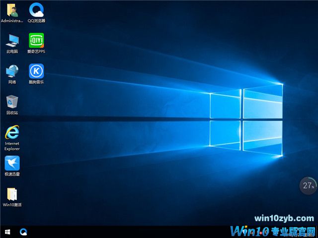 深度系统 Ghost Win10 x86 装机专业版 v2018.03