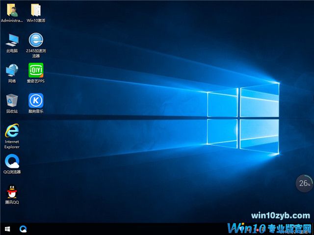 雨林木风 Ghost Win10 x64 激活专业版 v2018.04