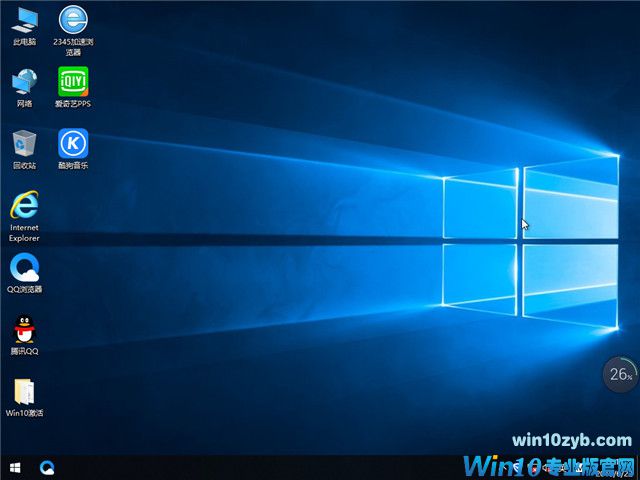 番茄花园 Win10 x64(1803专业版)v2018.07