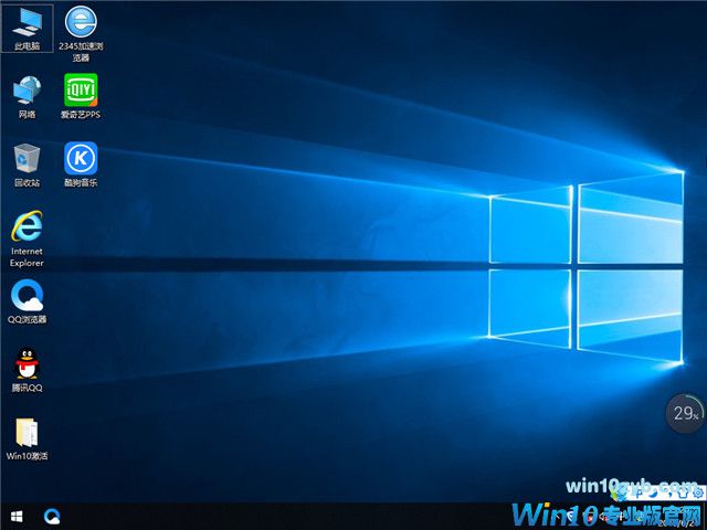 深度系统 Win10 x64（1803专业版）v2018.07