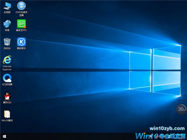 萝卜家园 Win10 x86(1803专业版)v2018.07