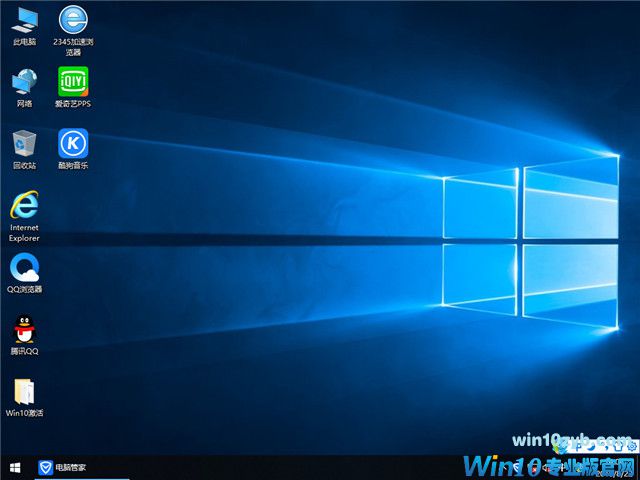 系统之家 Win10 x86(1803专业版)v2018.09