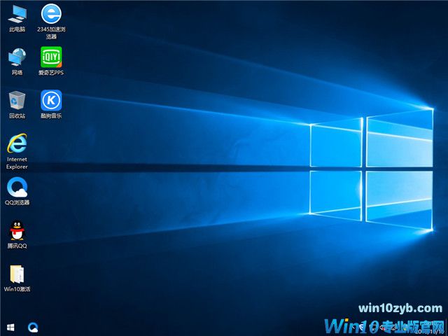深度系统 Win10 x64（1803专业版）v2018.11