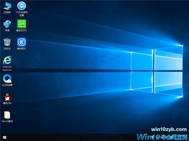 系统之家 Win10 x86（1803专业版）v2018.12