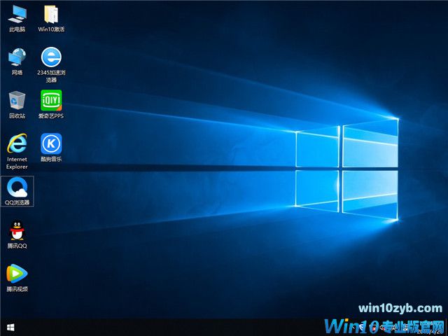 萝卜家园 Win10 x86（1809专业版）v2019.05