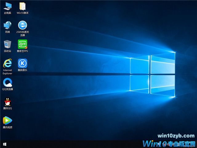 番茄花园 Win10 x86（1809专业版）v2019.05
