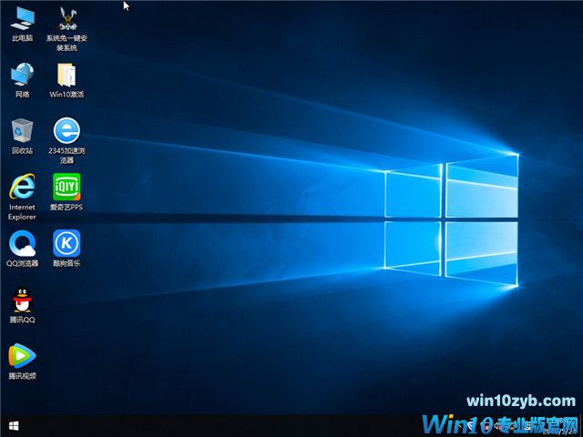 萝卜家园 Win10 x64（1809专业版）v2019.06