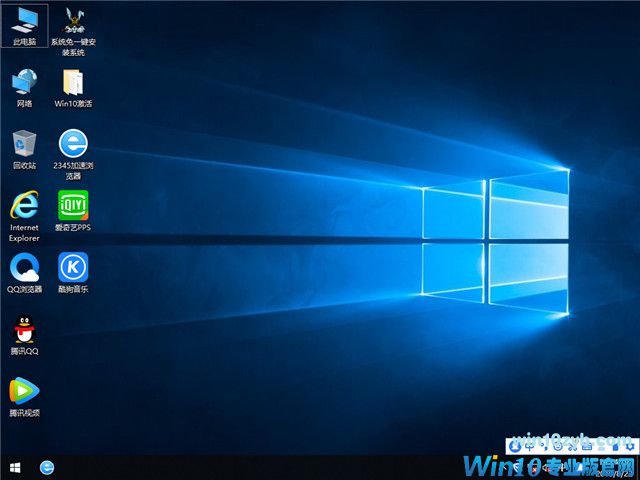 萝卜家园 Win10 x86（1809专业版）v2019.09