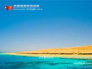 番茄花园 Win10 x86（1809专业版）v2019.09