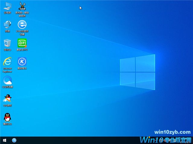 深度系统 Win10 x64（1903专业版）v2019.10
