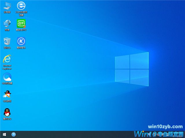 番茄花园 Win10 x86（1903专业版）v2019.11