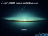深度系统 Win10 x64（1903专业版）v2019.11