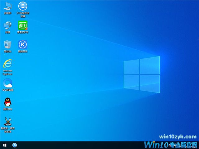 雨林木风 Win10 x64（1903专业版）v2020.02