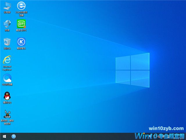 雨林木风 Win10 x86（1903专业版）v2020.02