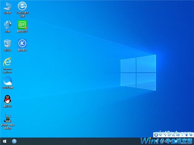 深度系统 Win10 x64（1903专业版）v2020.02
