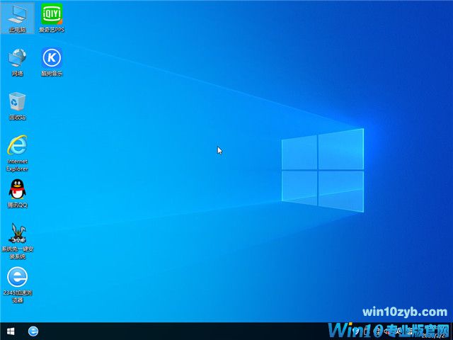 雨林木风 Win10 x64(1909专业版)v2020.03