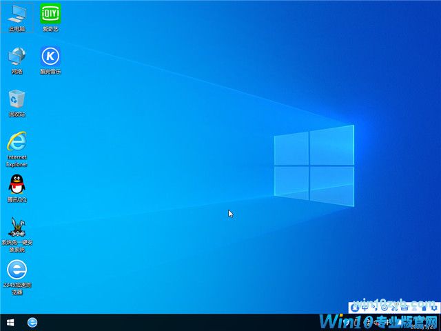 雨林木风 Win10 x64（1909专业版）v2020.06