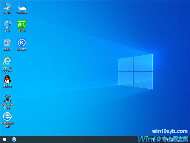 深度系统 Win10 x86（1909专业版）v2020.07