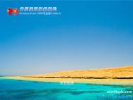 番茄花园 Win10 x64（1909专业版）v2020.07