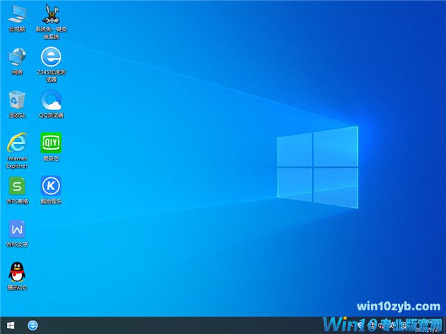 番茄花园 Win10 x86（1909专业版）v2020.10
