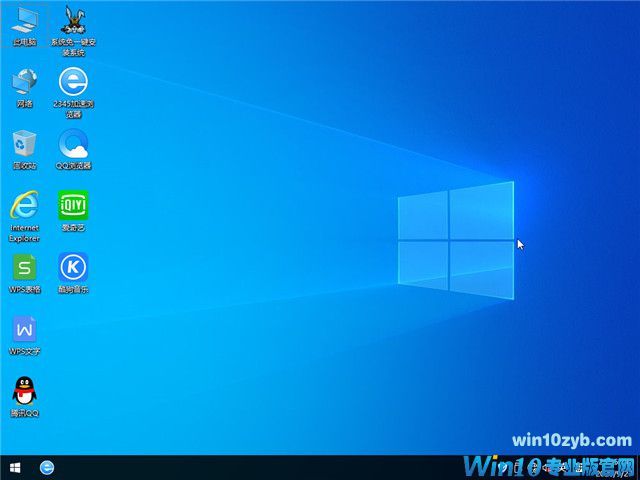 雨林木风 Win10 x64(1909专业版)v2020.10