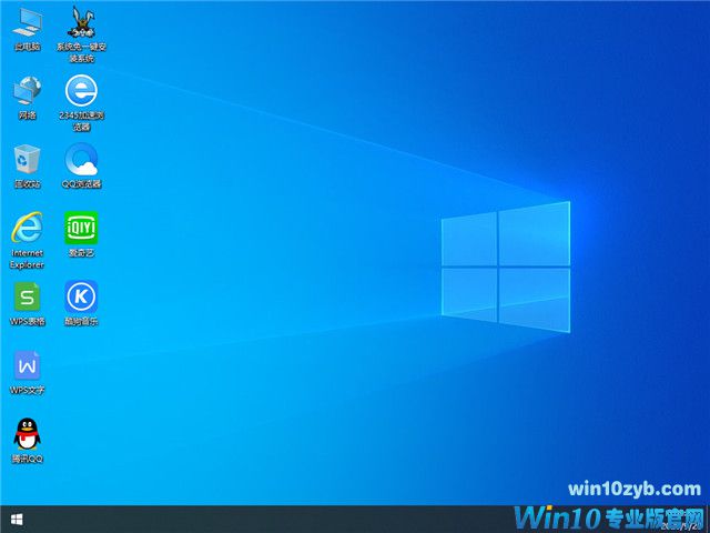 萝卜家园 Win10 x86(1909专业版)v2020.10