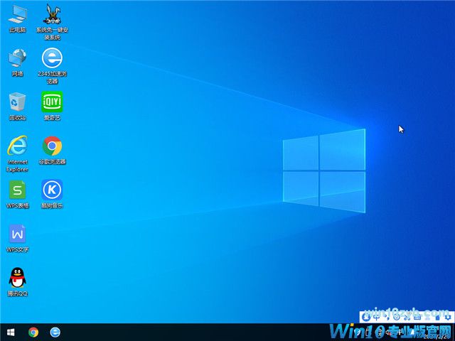 萝卜家园 Win10 64位专业版(2004) v2021.03
