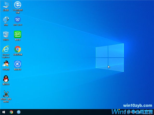 深度系统 Win10 64位专业版(2004) v2021.11