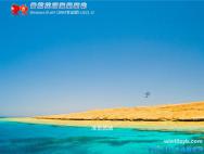 番茄花园 Win10 64位专业版(2004) v2021.12