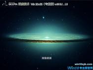 深度系统 Win10 32位专业装机版 v2021.12