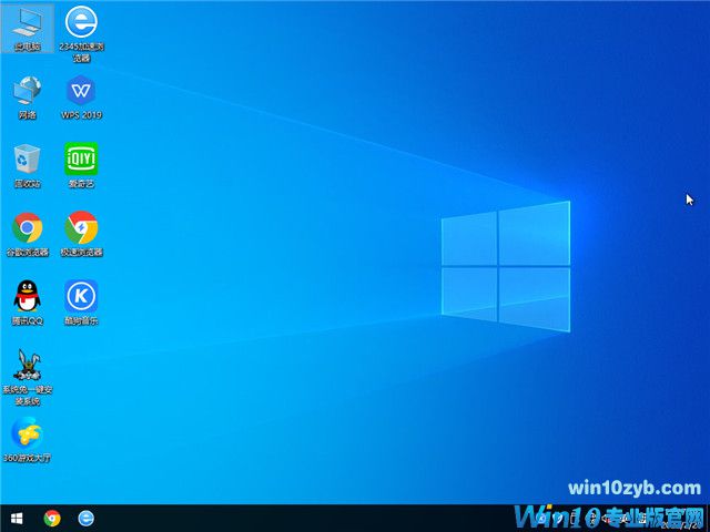 雨林木风 Win10 64位专业版(2004) v2022.03