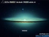 深度系统 Win10 32位专业版 v2022.04