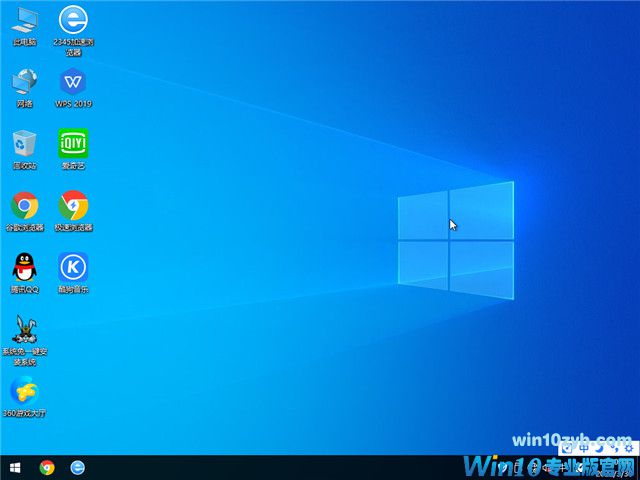 萝卜家园 Win10 64位专业版(2004) v2022.04