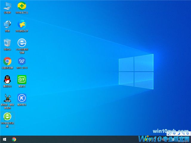 番茄花园 Win10 64位 激活专业版 v2022.05