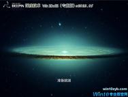 深度系统 Win10 32位 激活专业版 v2022.05