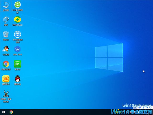 萝卜家园 Win10 64位 专业版(免激活) v2022.07