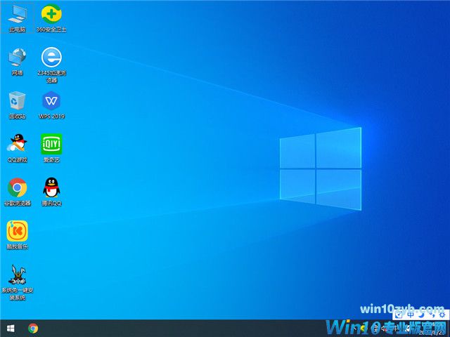深度技术 Win10 32位 专业版(快速，稳定) V2022.09