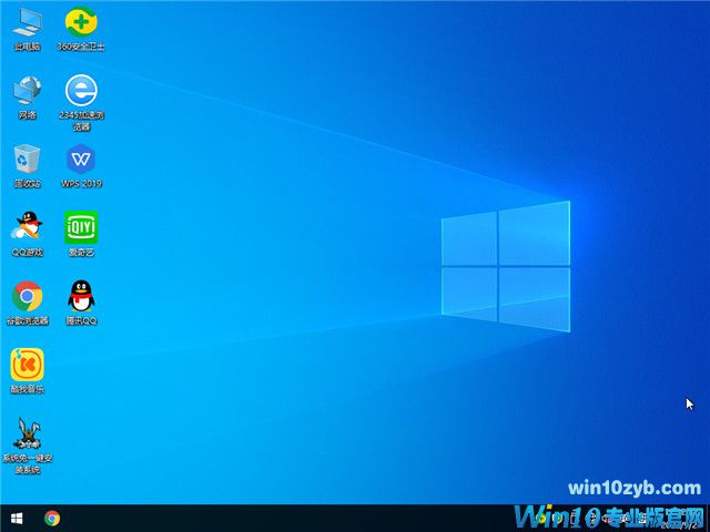 深度系统 Win10 64位 国庆特别版 V2022.10