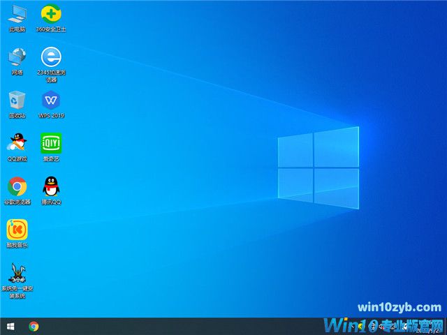 雨林木风 Win10 32位 国庆装机版 V2022.10