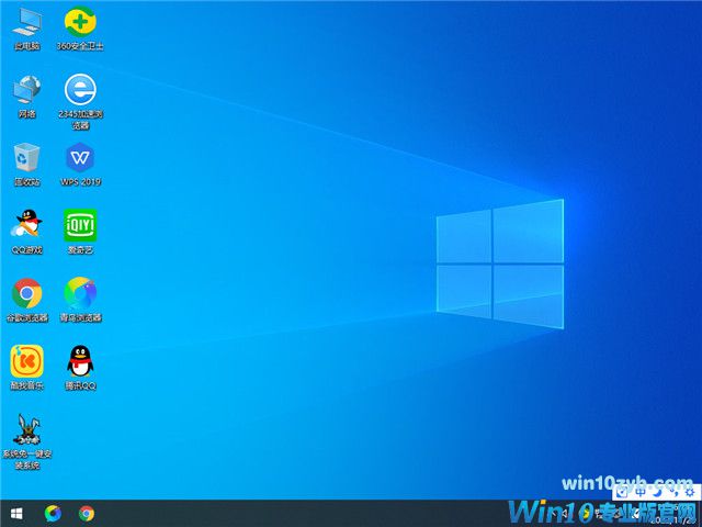 萝卜家园 Windows10 32位 专业版（一键安装）V2023.04